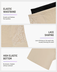 Lace High-Waisted Tummy Control Shaping Shorts(2 Pack)