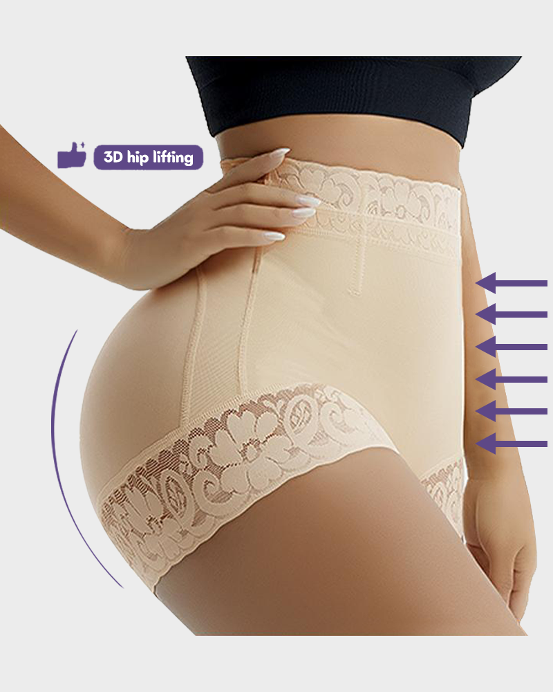 Shecurve®High Waist Seamless Butt Lifting Shorts