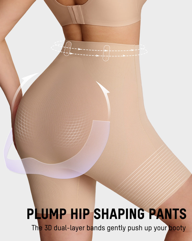Cooling High-Waist Sculpting Shapewear Shorts