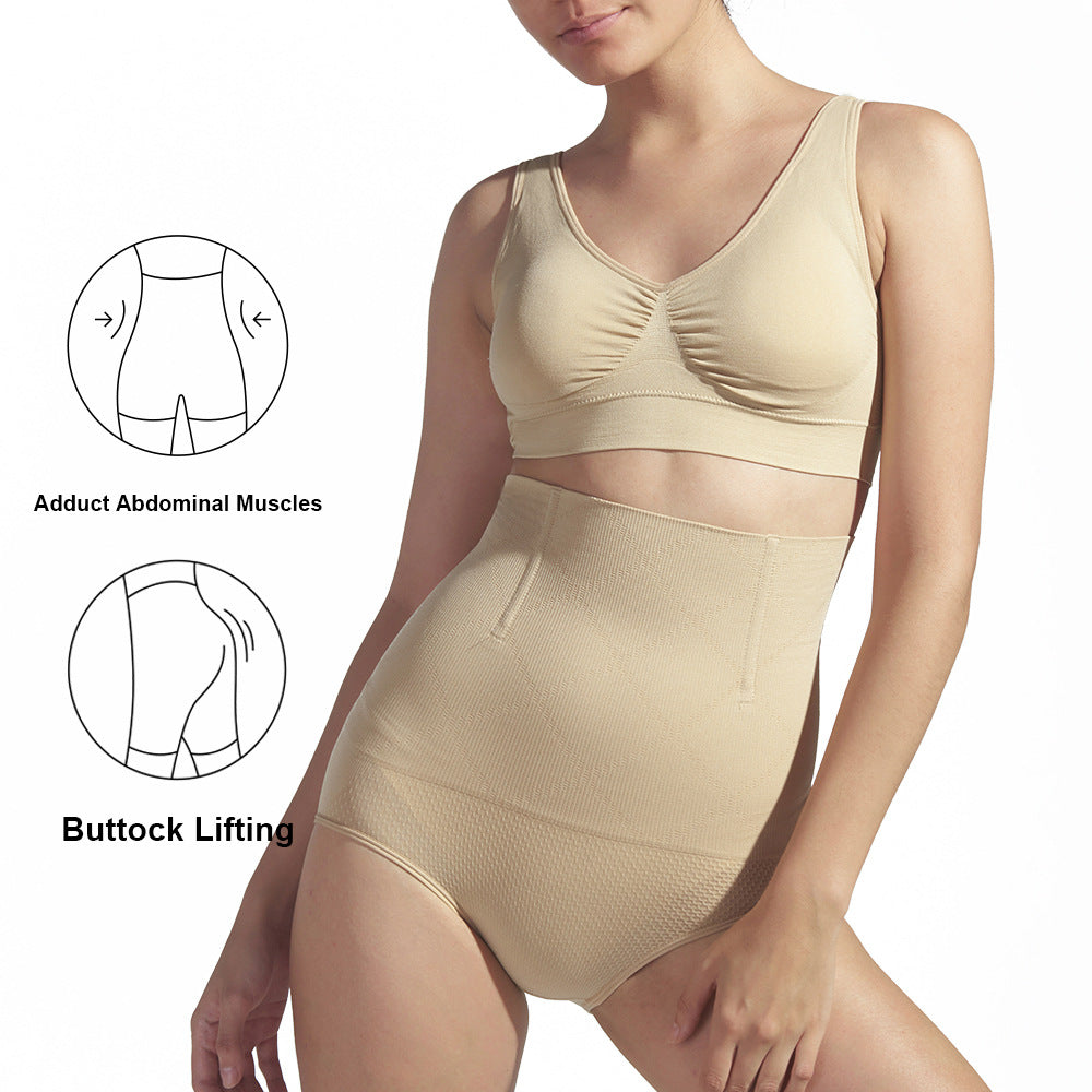 SheCurve® Firm Sculpt High Waisted All-day Lift Shapewear Briefs(2 Packs)